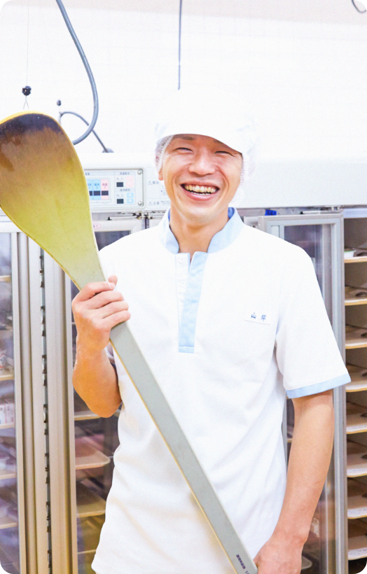 栄養士 – 山岸